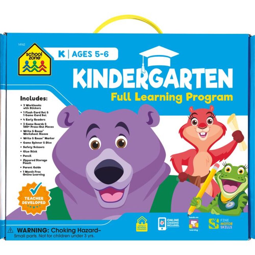 School Zone Kindergarten Full Learning Program -- School Zone